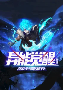 被低估的配角撑起整部剧的表演分析