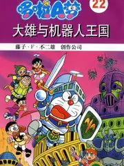 城市漫游记旅行慢综艺免费在线观看